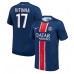 Maillot de foot Paris Saint-Germain Vitinha #17 Domicile vêtements 2024-25 Manches Courtes